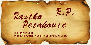 Rastko Petaković vizit kartica
